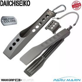 Daiichiseiko Wani Grip MC 26 cm Balık Maşası + Foliage Green Taşıma Kılıfı