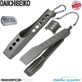 Daiichiseiko Wani Grip MC 26 cm Balık Maşası + Foliage Green Taşıma Kılıfı