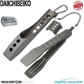 Daiichiseiko Wani Grip MC 26 cm Balık Maşası + Foliage Green Taşıma Kılıfı