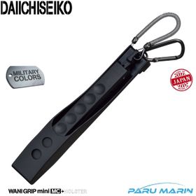 Daiichiseiko Wani Grip Mini MC 21 cm Balık Maşası + Black Taşıma Kılıfı