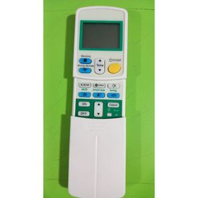 Daikin Arc423a2 ,Arc423a3, Arc423a13, Arc423a18, Klima Kumandası
