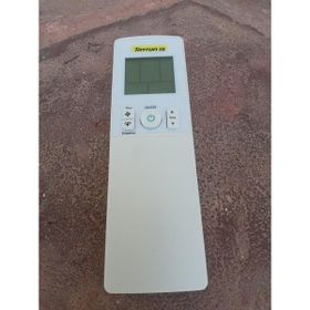 Daikin FTXM20R Klima Kumandası