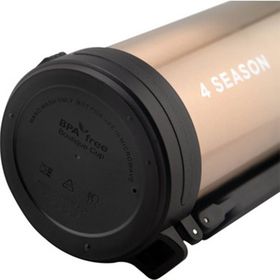 Daima 4 Season Bronz 1800 ml Termos