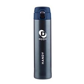Daima Handy Lacivert 520 ML Termos