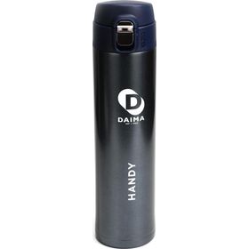 Daima Handy Lacivert 520 ML Termos