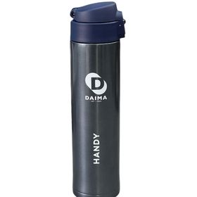 Daima Handy Lacivert 520 ML Termos
