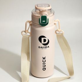 Daima Quick Beyaz 650 ml Termos