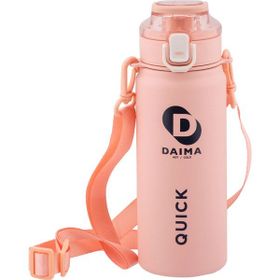 Daima Quick Pembe 650 ml Termos