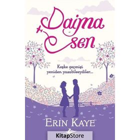 Daima Sen - Erin Kaye