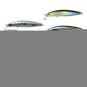 Daiwa 5585 Slz Vertice 120f Ligtning Sahte Balık