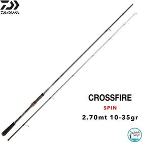 Daiwa Crossfire CF 2.74 m 10-35 gr 2P Spin Olta Kamışı