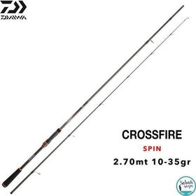Daiwa Crossfire CF 2.74 m 10-35 gr 2P Spin Olta Kamışı