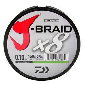 Daiwa J-BRAİD 8B Chartreuse 150 m 0.10 mm İp Misina