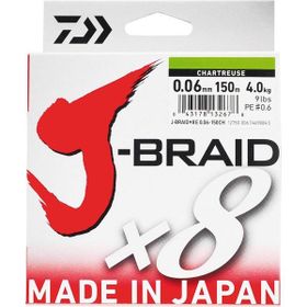 Daiwa J-Braid 8B Chartreuse 150 m 0,18 mm İp Misina