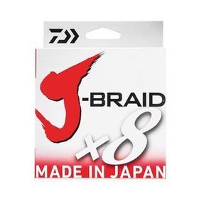 Daiwa J-Braid 8B Koyu Yeşil 150 m İp Misina