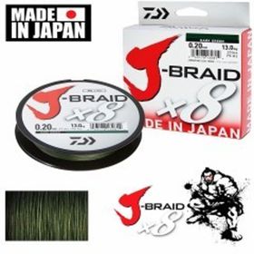 Daiwa J-BRAİD 8B Koyu Yeşil 300 m 0.13 mm İp Misina