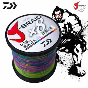 Daiwa J-BRAİD 8B Multicolor 1500 m 0.28 mm İp Misina