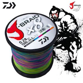 Daiwa J-BRAİD 8B Multicolor 1500 m 0.35 mm İp Misina