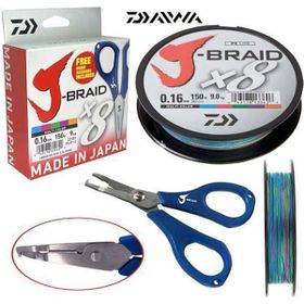 Daiwa J-Braid 8B Multicolor 150M 0.13 mm İp Misina