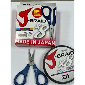 Daiwa J-Braid 8B Multicolor 150M 0.13 mm İp Misina