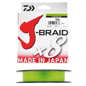 Daiwa J-Braid 8B Vert 150 m 0,20 mm İp Misina