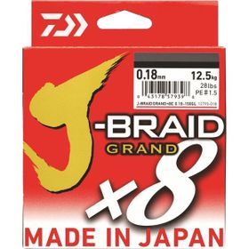 Daiwa J-Braid Grand 8B 300M 0,22 mm Multi Color İp Misina