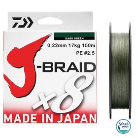 Daiwa J Braid PE 8X 0.20 mm İp Misina