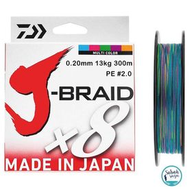 Daiwa J Braid PE 8X 0.20 mm İp Misina