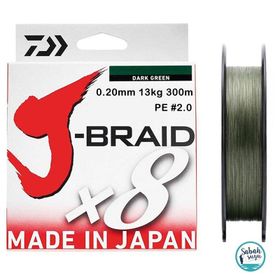 Daiwa J Braid PE 8X 0.20 mm İp Misina