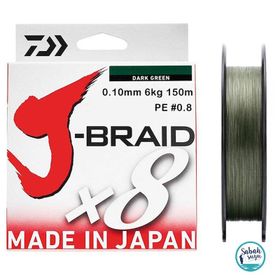 Daiwa J Braid PE 8X 150 mt İp Misina