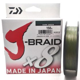 Daiwa J-Braid X8 Dark Green 150 m Misina