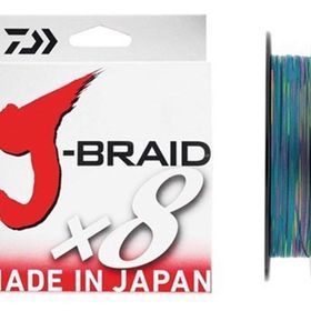 Daiwa J-Braid X8 Multicolor 150 m 0.20 mm İp Misina