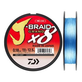 Daiwa JB Grand 8B 135 m Grey İp Misina