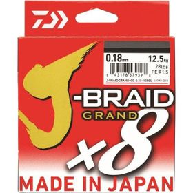 Daiwa Jb Grand 8B 300 mt 0,16 Multi Color İp Misina