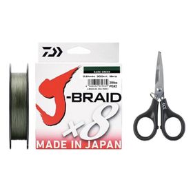 Daiwa Jbraid 8B Koyu Yeşil 0.20 mm 150M 13KG İp Misina