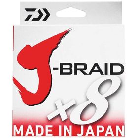 Daiwa Jbraid 8B Koyu Yeşil 300 m 0.20 mm Misina