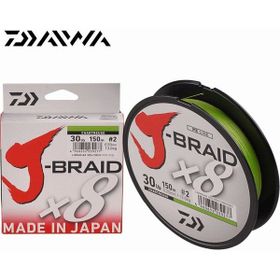 Daiwa Jbraid 8B Multicolor 1500 mt 0.35 mm Spin Lrf Ip Misina