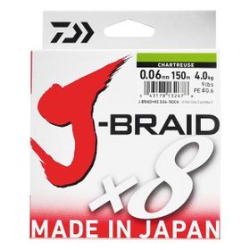 Daiwa Jbraid Bb Dark Green 0.20 mm 150 mt İp Misina