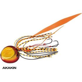 Daiwa Kohga Bayrubber 80 gr Orange Olta İğnesi