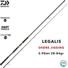 Daiwa Legalis BF 2.90 m 28-84 gr 2P Shore Jigging Kamış