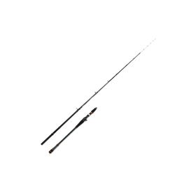 Daiwa Legalis Boat Game 208 cm 40-160 gr Olta Kamışı