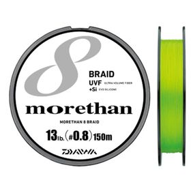 Daiwa Morethan 8 Braid UVF 150 m Misina