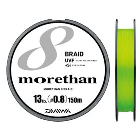Daiwa Morethan 8 Braid UVF 150 m Misina
