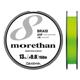 Daiwa Morethan 8 Braid UVF 150 m Misina