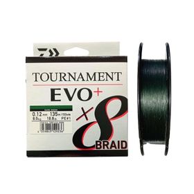Daiwa New Tournament X8 Evo+ 135M 0.12 mm Chartreuse İp Misina