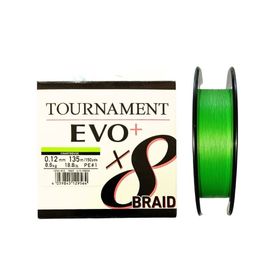 Daiwa New Tournament X8 Evo+ 135M 0.12 mm Chartreuse İp Misina