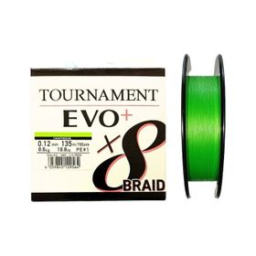 Daiwa New Tournament X8 Evo+ 135M 0.12 mm Chartreuse İp Misina