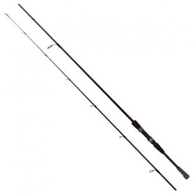 Daiwa Ninja Spin 2.13 mt Olta Kamışı