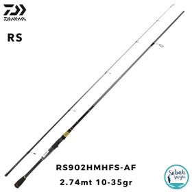 Daiwa RS AF 2.74 m 10-35 gr 2P Spin Kamış