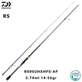 Daiwa RS Af 2.74 m 14-56 gr 2P Spin Kamış